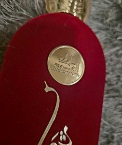 Mamlakat Al Oud Thuraya - 5 ML