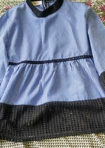 Striped Blouse with Black Trim