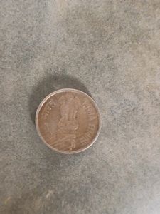Lal Bhadur Shastri 5 Rupee Coin