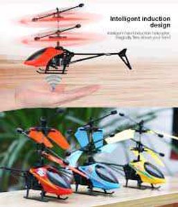 Rc Rechargeable Helicopter Induction