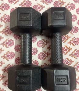 2kg Dumbbell Set