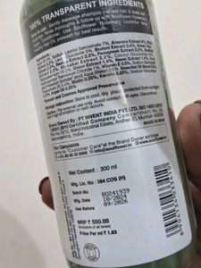 Soulflower Biotin Onion Argan Shampoo