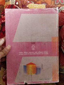 Class 11th Business Studies Books Ncrt