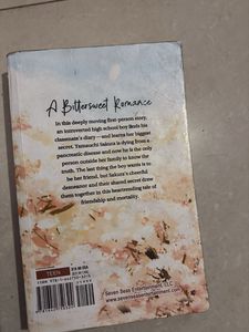 I Want to Eat Your Pancreas Manga