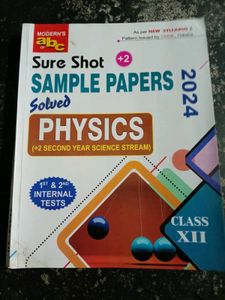 Sure short sample papers physics