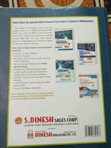 Dinesh Class 9 Physics