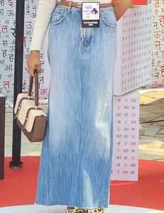Denim Maxi Skirt