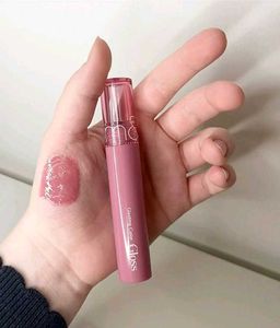 Romand Lipgloss 05 Grapy Way
