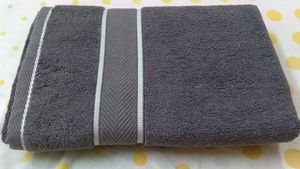 Grey towel