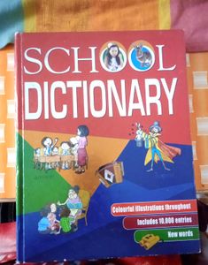School Dictionary