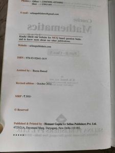 Class 10 Concise Mathematics.