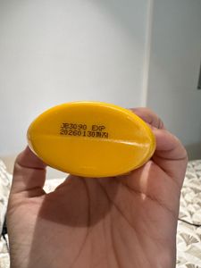 Laneige Watery Sun Cream SPF 50