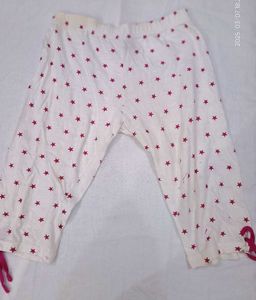 Trouser