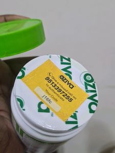 Oliva GLUTATHIONR