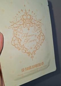 original Authentic Flower Knows Makeup Wipes