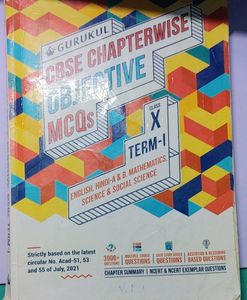 Class X Objective MCQ All in One