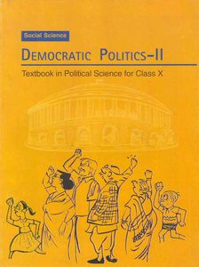10th Class All Books