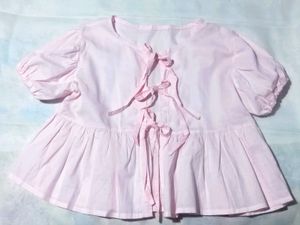 Cute Pinteresty Top