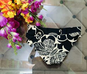 💖 Chic Bikini Bottom