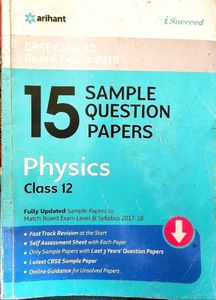 CBSE Class 12 Physics Sample Papers