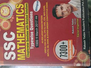 Mathmatics Book