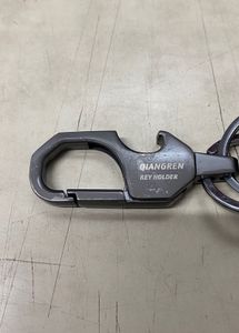 QIANGREN Key Holder