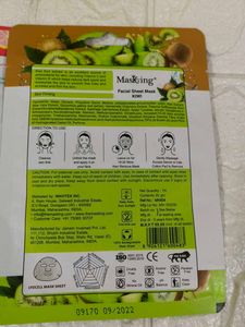 Pack Of 5 Sheet Masks