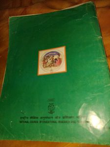 Social Science Textbook for Class 9 - India &amp; the