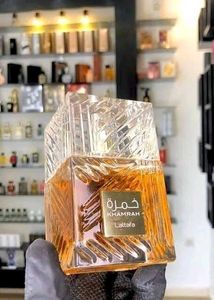 Lattafa Khamrah Perfume EDP