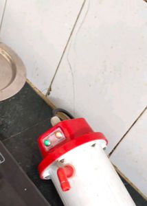 Branded Geyser