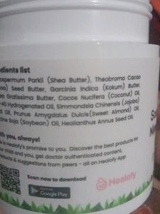 Nipple Butter