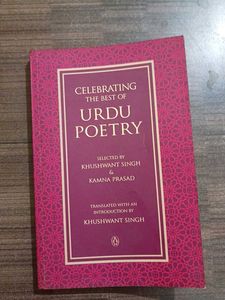 Urdu Poetry Collection
