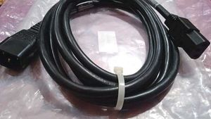 Power Cord, Extension