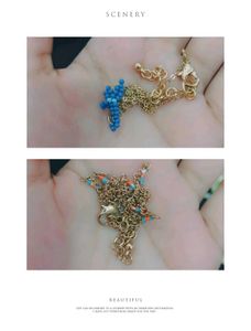 Korean Minimal Chains🐈‍⬛💋