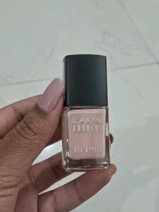 Lakene nude nail polish