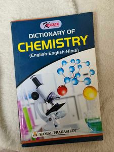 Combo Of Dictionary - Biology and Chemistry