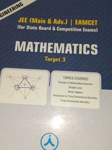 Aakash JEE-Main/ Advance-7 Mathematics Textbooks