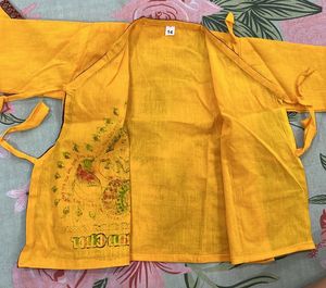 Kanha Outfit