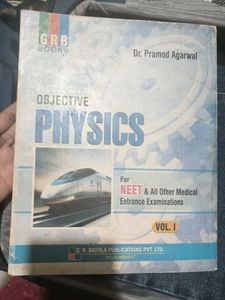 Objective Physics Vol. 1 by Dr. Pramod Agarwal