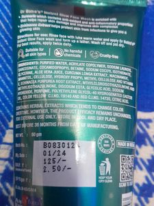 Dr Batra,s INSTANT GLOW FACEWASH