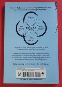 Ikigai:The Japanese Secret to Long and Happy Life