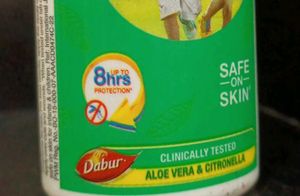 Odomos Mosquito Repellent Spray