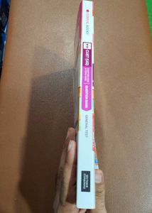 CUET (UG) Question Bank