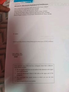 Concepts Of Physics By HC Verma