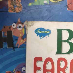 Farm Animals &amp; Pets