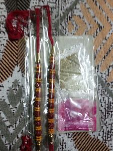 Rakhi 2 Piece