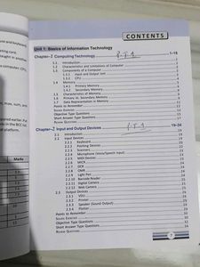 Computer Applications - Class IX