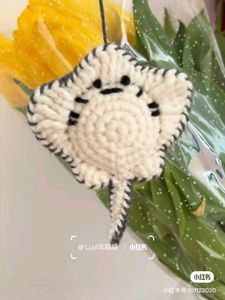 Crochet Ray Fish