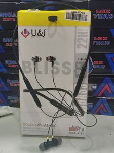 U&amp;I Born To Win ( Series BUDGET 6 )