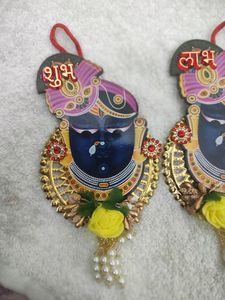 Beautiful Shrinath Nath G Shubh Labh Pair